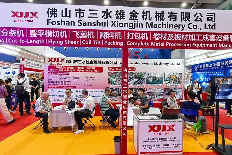 XIONGJIN di Pameran Logam dan Metalurgi Internasional Guangzhou 2026